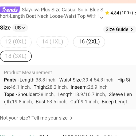 Women's Light Blue Ribbed Set - Picture 4 of 4